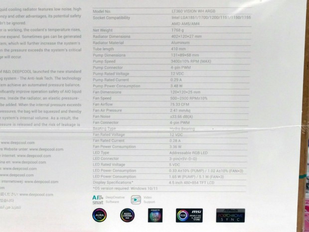 LT360 VISION WH ARGB