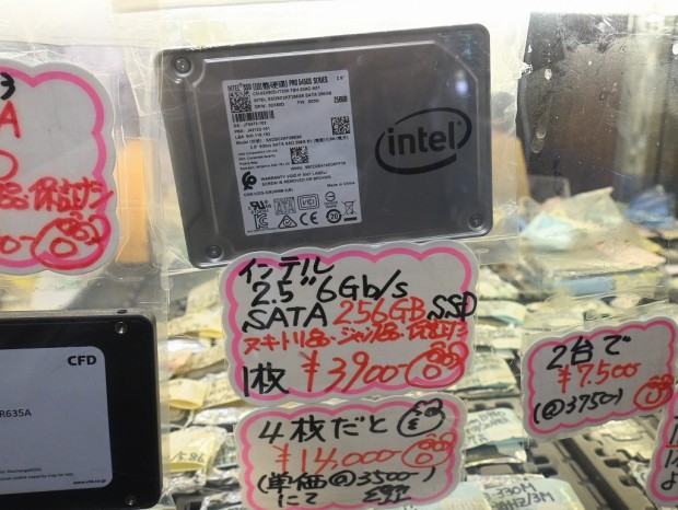 SSDSC2KF256G8