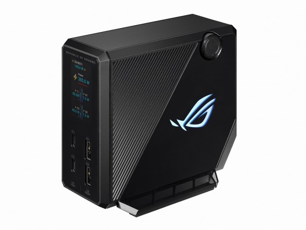 ROG Flux Charger Dock