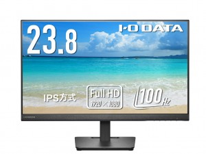 LCD-A2SDBX