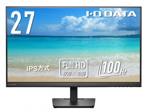 LCD-A2SDBX