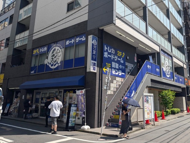 駿河屋 秋葉原ゲーム館