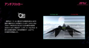 MSI「MPG 322UR QD-OLED X24」レビュー