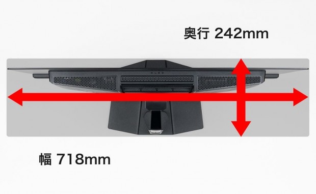 MSI「MPG 322UR QD-OLED X24」レビュー