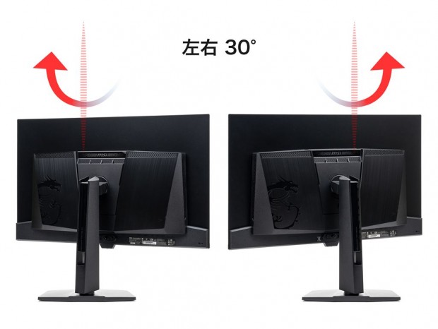 MSI「MPG 322UR QD-OLED X24」レビュー