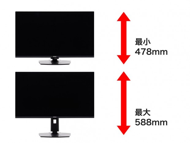 MSI「MPG 322UR QD-OLED X24」レビュー