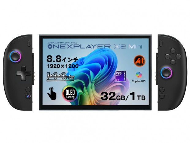 OneXPlayer X2 mini 国内正規版