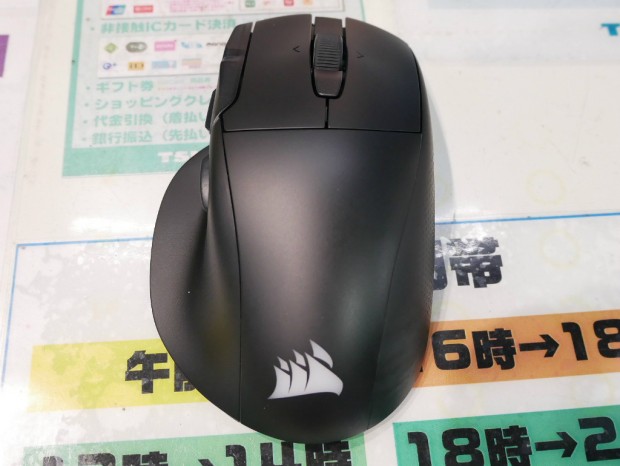 NIGHTSWORD v2 WIRELESS