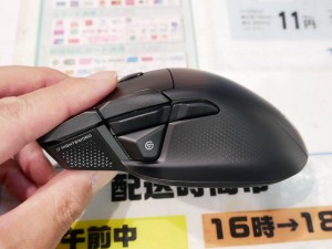 NIGHTSWORD v2 WIRELESS