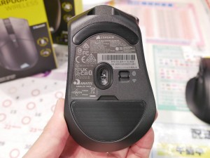 HARPOON v2 WIRELESS