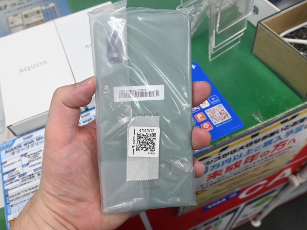 AQUOS wish SH-M20