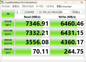 CRAS C925G