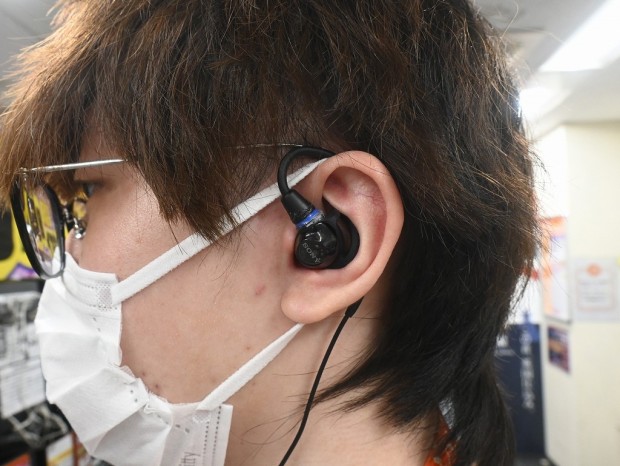 IER-M500