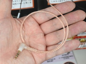 IER-M500