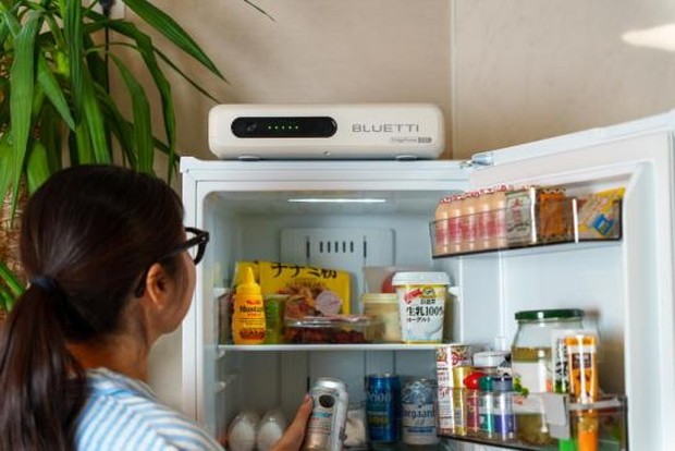 FridgePower