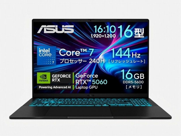 【Amazonタイムセール】RTX 5060搭載の軽量ゲーミングノート「Gaming V16 V3607VM」が5万円引き