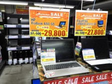 今週のオススメはHPや富士通の15型中古ノートPC