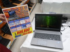 32GBメモリ搭載のモバイルワークステーションがやや訳ありで5万円切り