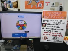 第8世代Core i5搭載のフルHDモバイルノートを2万円切りで販売