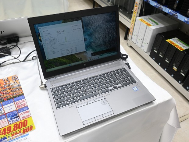 ZBook 15 G6 Mobile Workstation