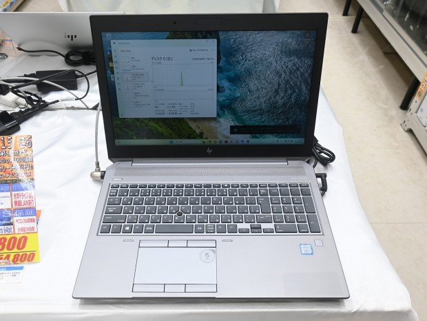 ZBook 15 G6 Mobile Workstation