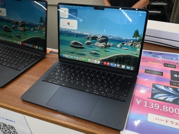 MacBook Air (M2)