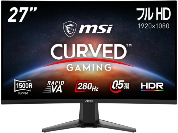 【Amazonタイムセール】280Hz/0.5ms対応ゲーミングディスプレイ、MSI「MAG 276CXF」が34%オフ