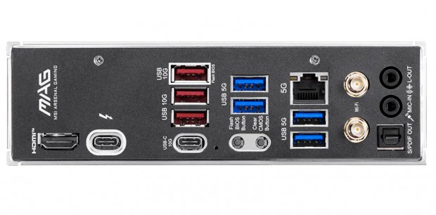MAG Z890 TOMAHAWK WIFI II