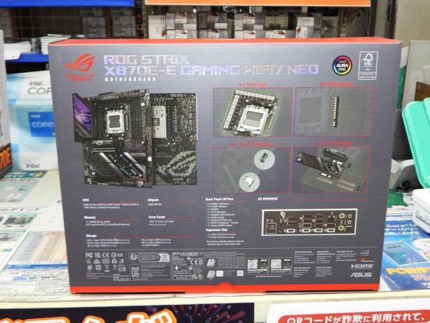 ROG STRIX X870E-E GAMING WIFI7 NEO