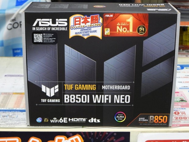 TUF GAMING B850I WIFI NEO