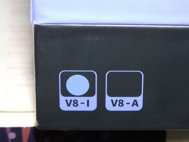V8 ACE 3DHP Black Intel