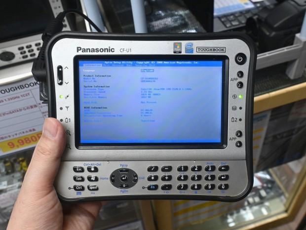 TOUGHBOOK CF-U1