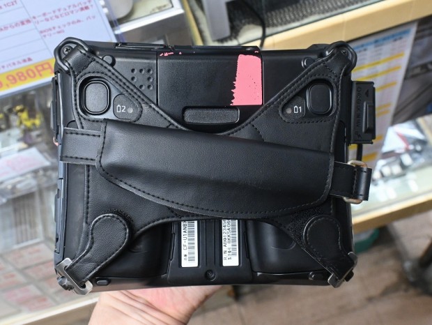 TOUGHBOOK CF-U1