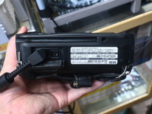 TOUGHBOOK CF-U1