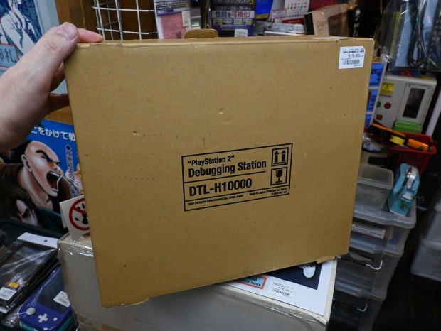 DTL-H10000