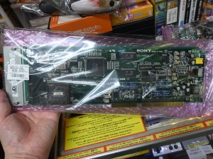 PlayStation用開発ボード