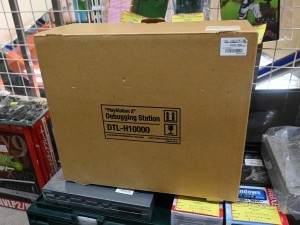 DTL-H10000