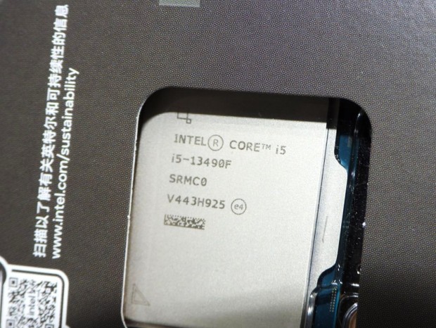 Intel「Core i5-13490F」の中古