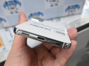 Galaxy S22 SCG13