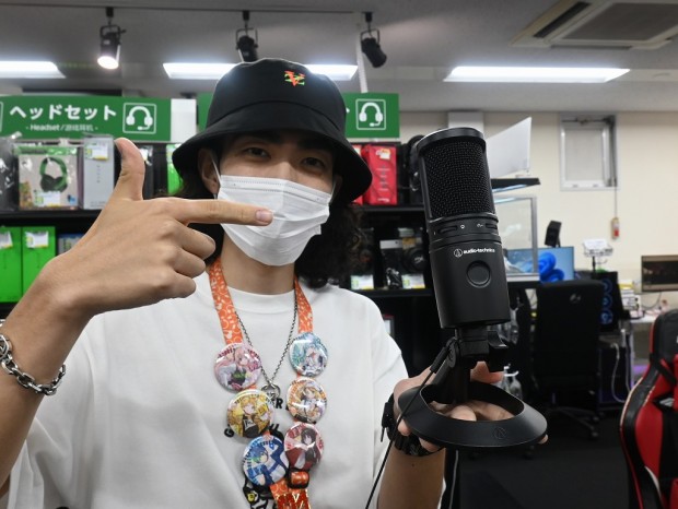 AT2020USB-X