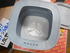 折りたたみ洗濯機