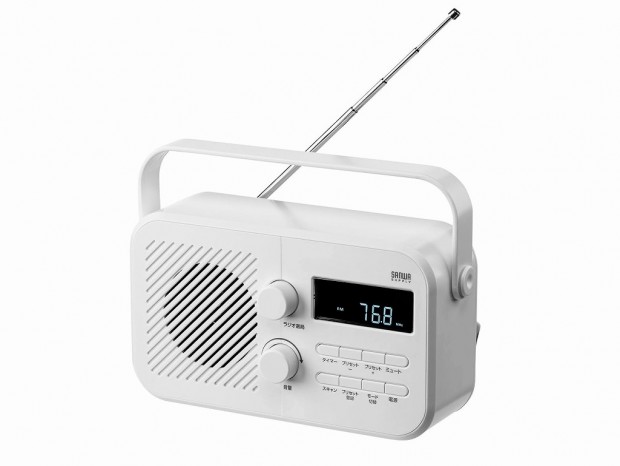ラジオも搭載、テレビの音を離れた場所からワイヤレスで聴ける手元スピーカー