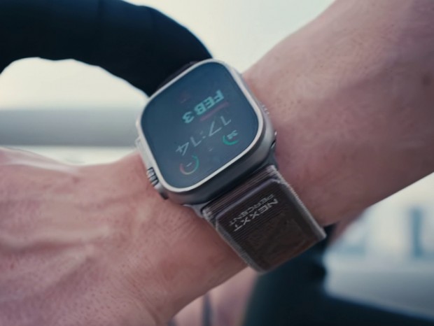 EnergyLink Gen 2
