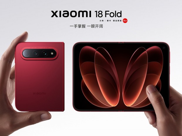 Xiaomi、驚速自社SoC搭載の横長折りたたみスマートフォン「Xiaomi 18 Fold」発表