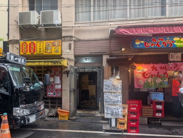 九州じゃんがら 秋葉原本店