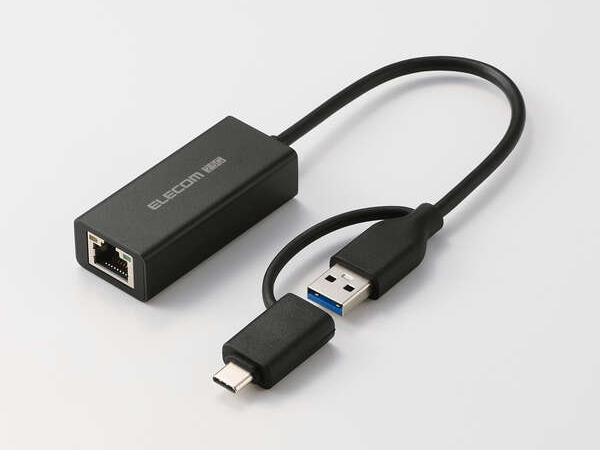 エレコム、Type-C/Type-A両対応の2.5ギガビットLANアダプタ発売