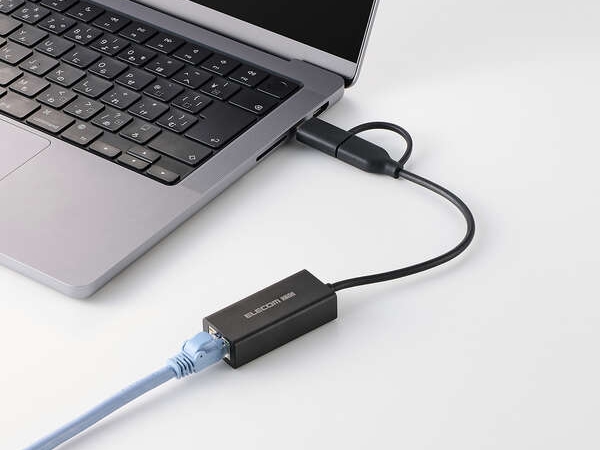 エレコム、Type-C/Type-A両対応の2.5ギガビットLANアダプタ発売