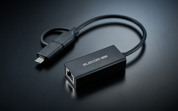 EDC-QUA3CV2-B