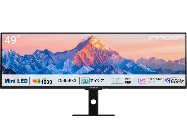 5,120×1,440ドット対応49型Mini LEDウルトラワイドディスプレイ、INNOCN「E49M1R」