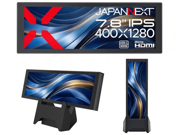 チャット常時表示にちょうどいい。7.8型縦長モニター、JAPANNEXT「JN-MD-IPS7843」